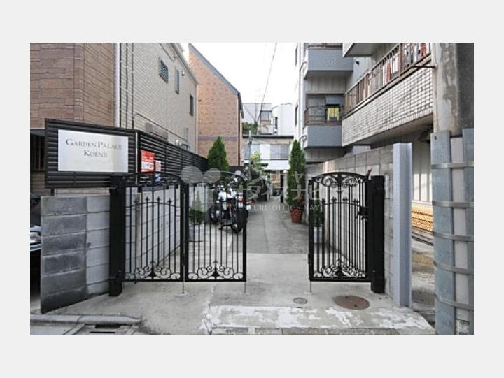 【外観】ガーデンパレス高円寺