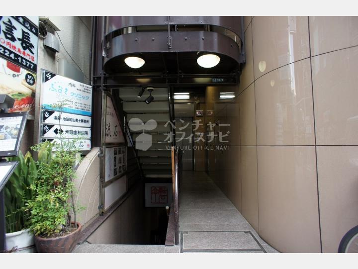 物件入口【赤坂萬屋ビル(AKASAKA YOROZUYA BLDG.)】