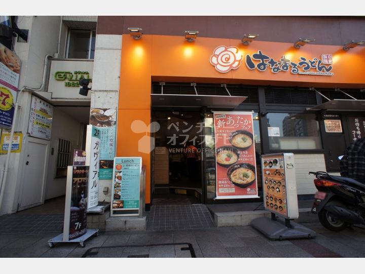 １階店舗【稲垣ビルディング】