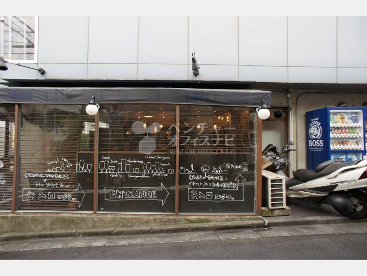 外観　【西麻布AKビル】