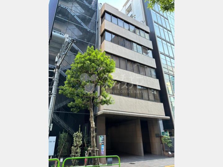 平河町小池ビル 外観