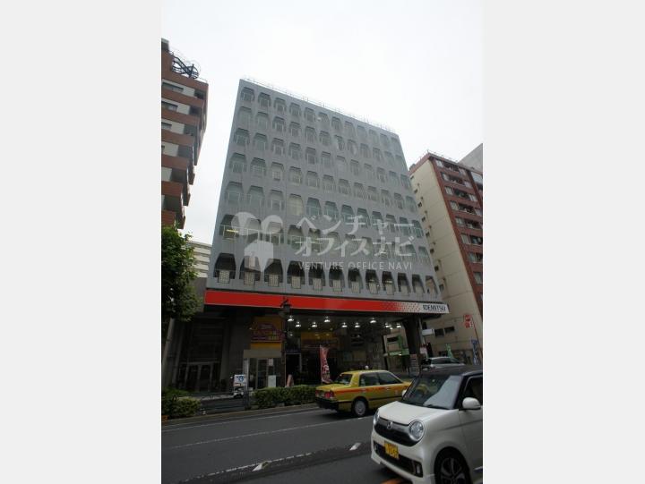 外観【出光新宿ビル】