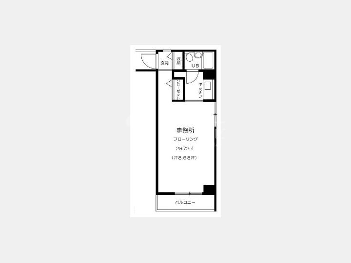 野菊ビル