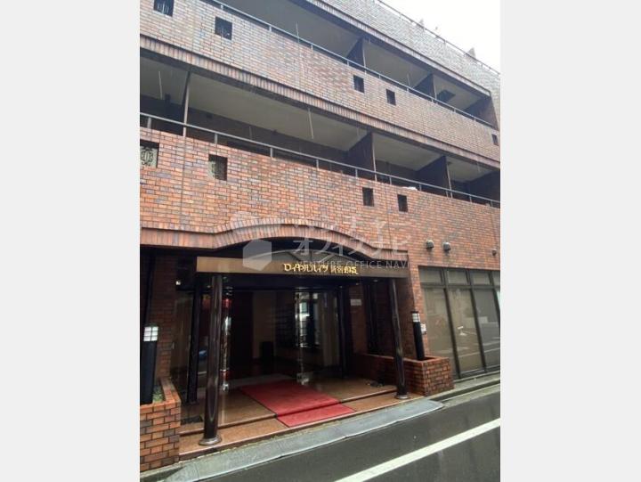 外観【ロイヤルハイツ新宿御苑】