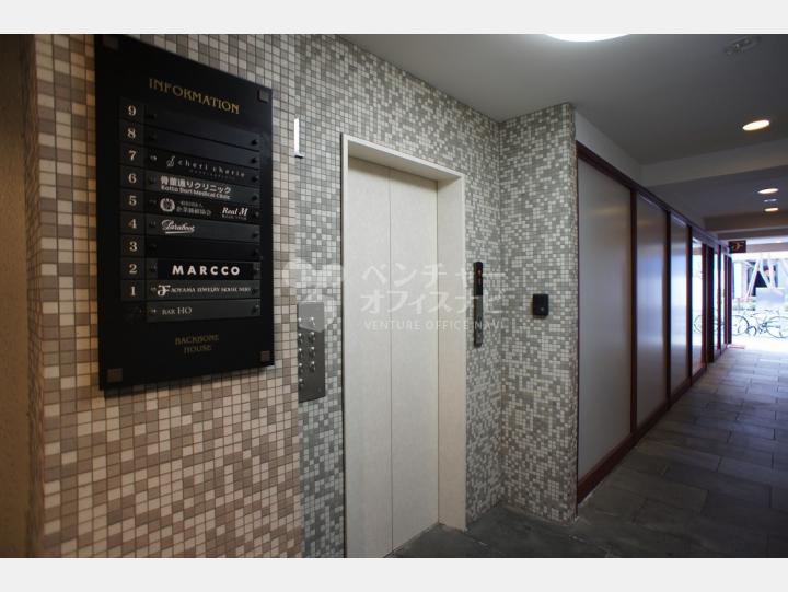 エレベーター 【バックボーンハウス(BACKBONE HOUSE)】