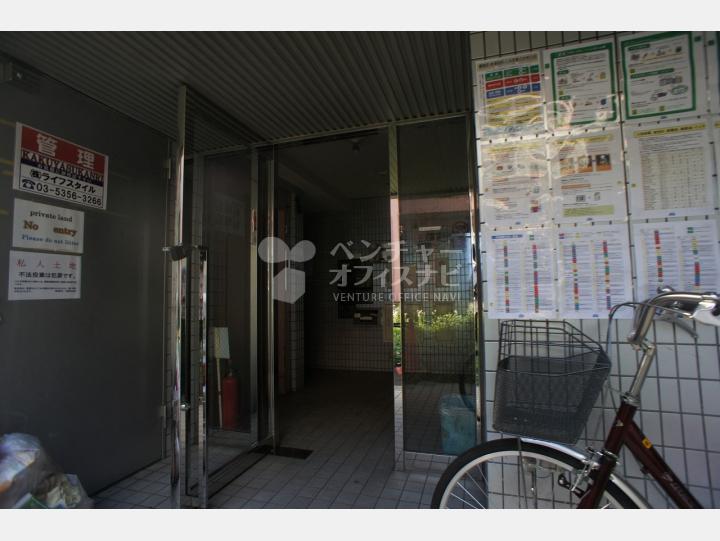 入口【アクアビル】