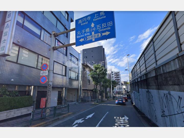 【前面道路】富士プラザ