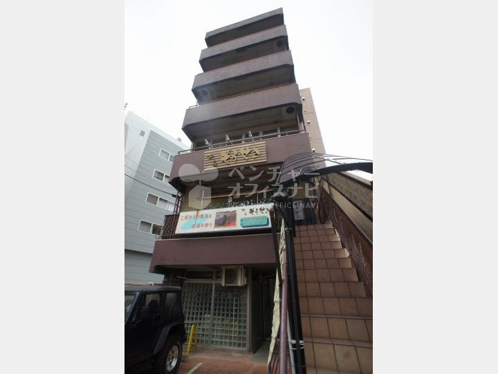 外観 【新宿支部印刷会館ビル】