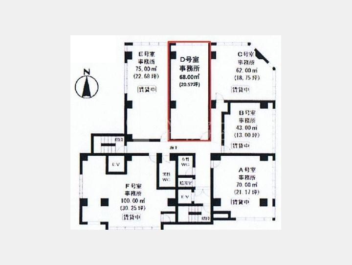間取り図【コスモス御苑ビル（カテリーナネオハイツ）】