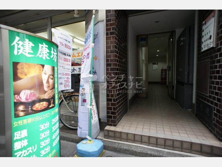 入口【下島商会ビル】