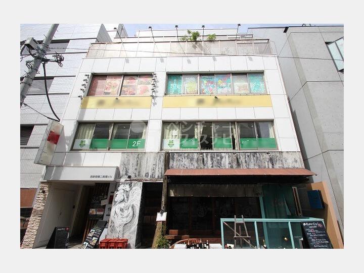 外観　【西新宿第二高橋ビル】