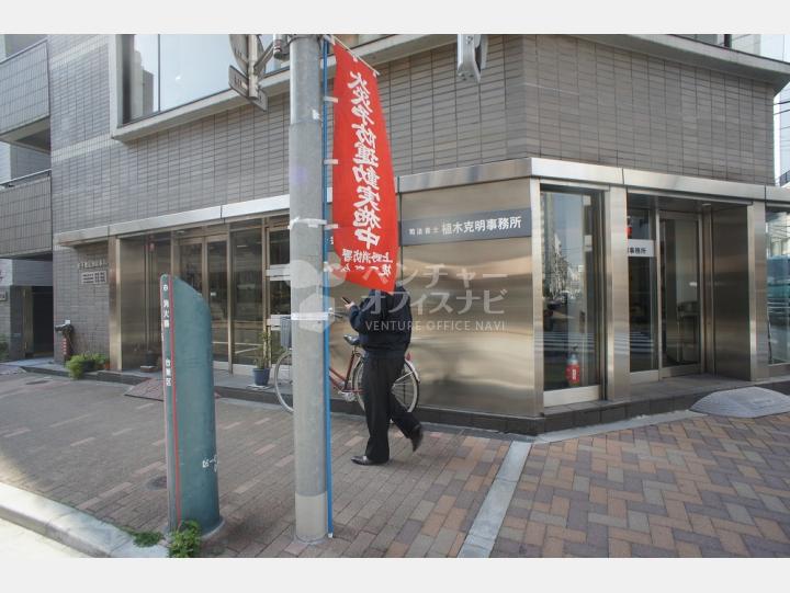 入口周辺【金子ビル】