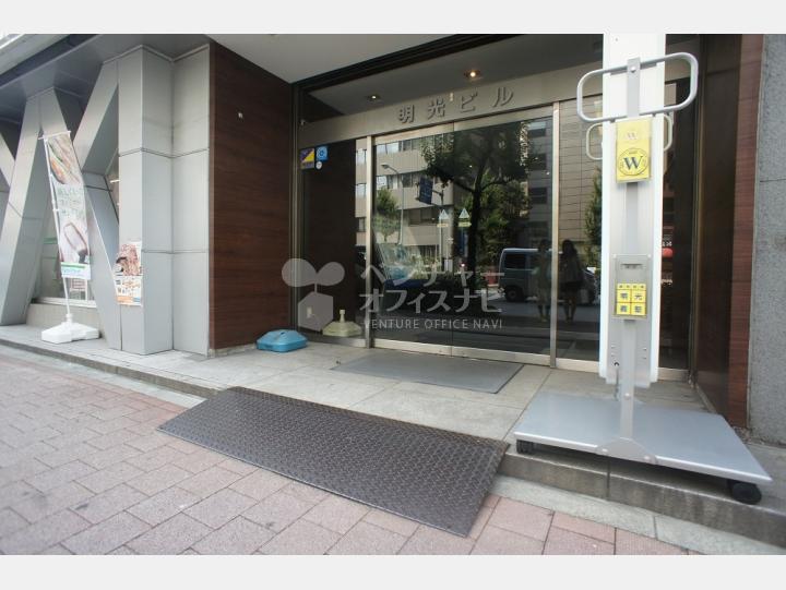 入口【西池袋パークフロントビル】