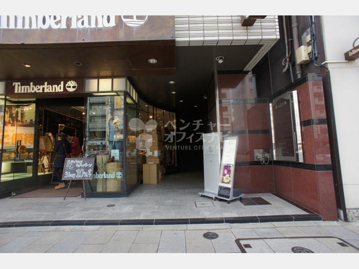 入口 【はる木ビル】