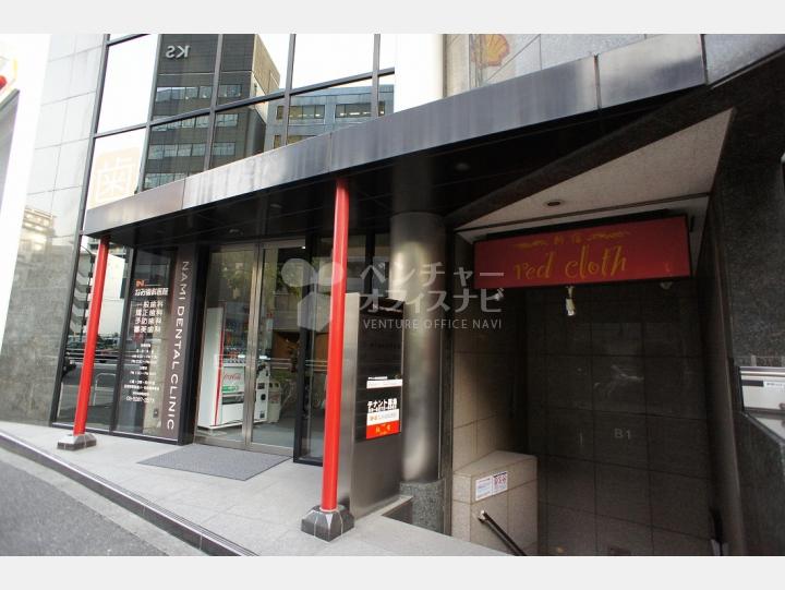 外観 【DS新宿ビル(DS SHINJUKU BUILDING)】