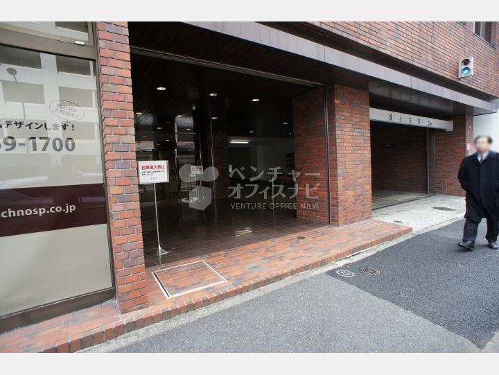 入口【秀和虎ノ門三丁目ビル】