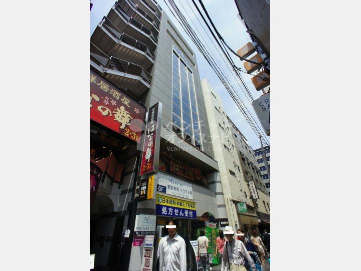 外観【本郷若井ビル】