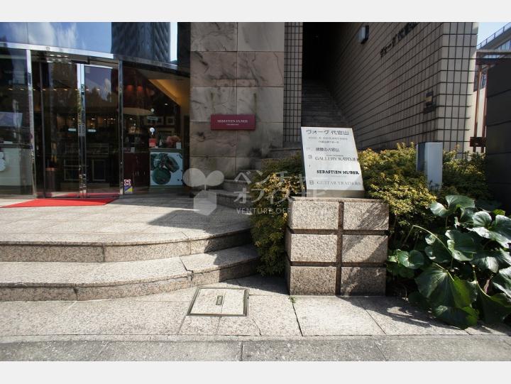 入口【ヴォーグ代官山】