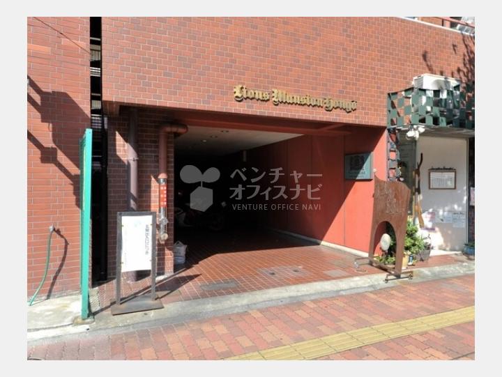 【外観】ライオンズマンション本郷