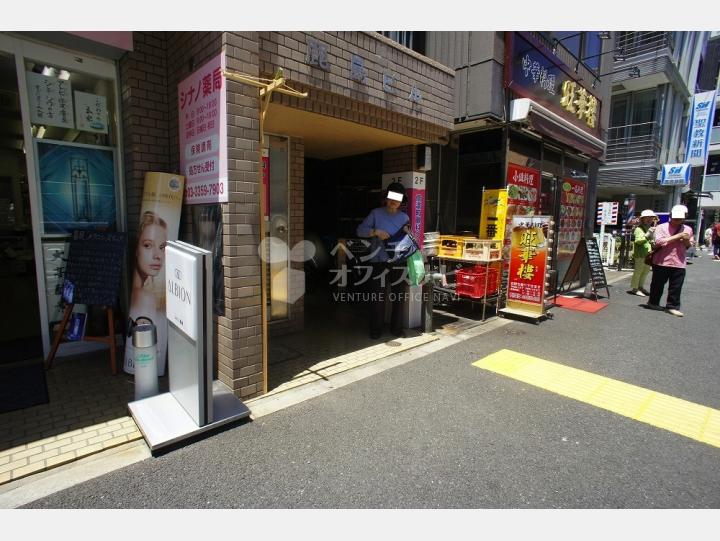 入口【鹿島ビル】