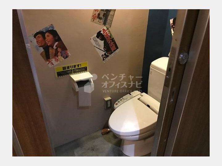2Fトイレ【サンジュ共和十番館】