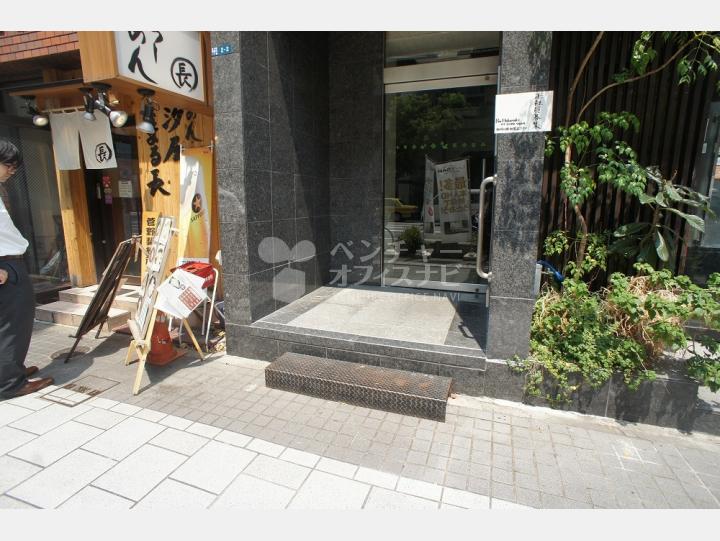 入口【関口ビル】