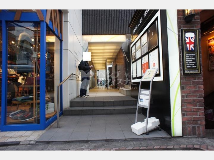 物件入口【フィエスタ渋谷】