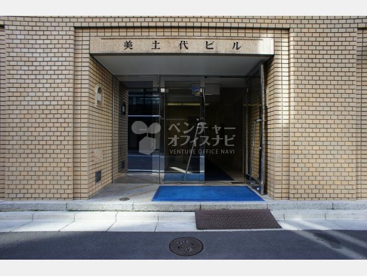 入口周辺【美土代ビル】