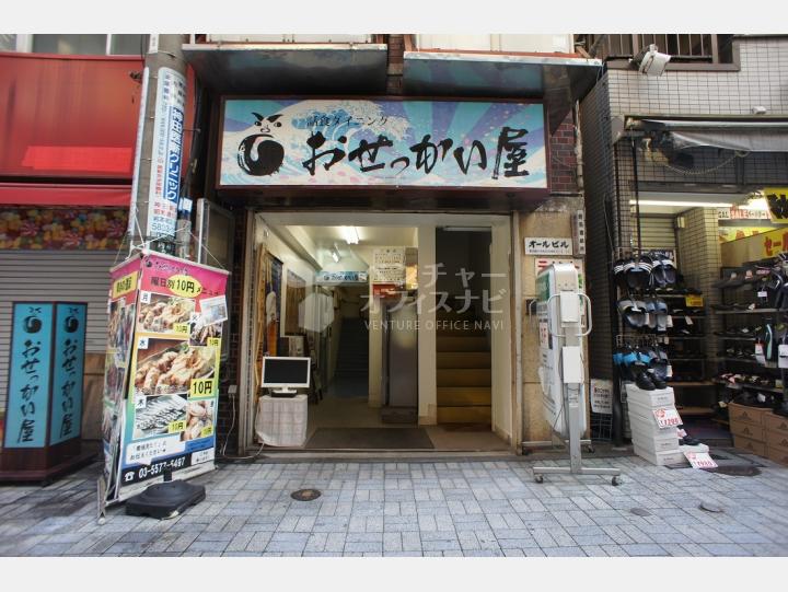 入口周辺【神田オールビル】