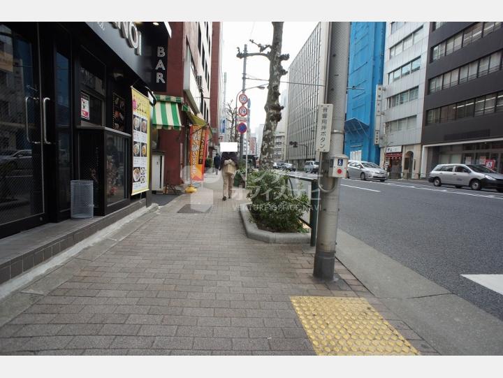 前面道路【小山ビル】
