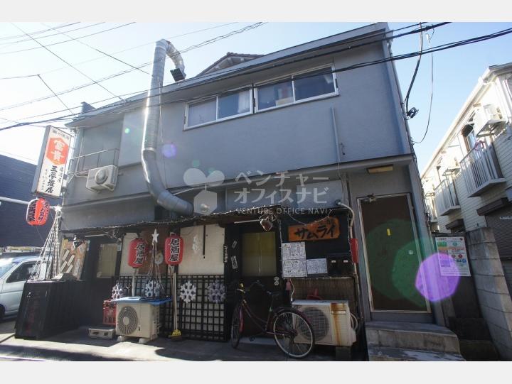 外観 【岩崎荘】
