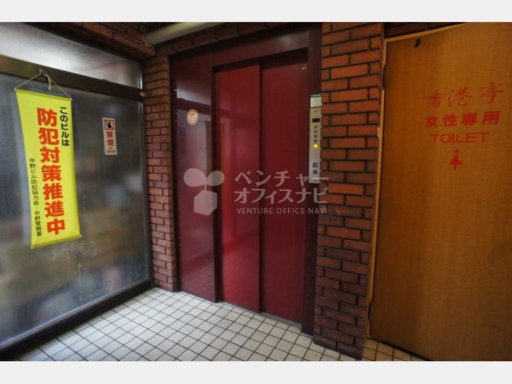 共用部 【シティプラザ中野】