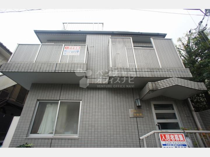 外観【シャトー参宮橋】