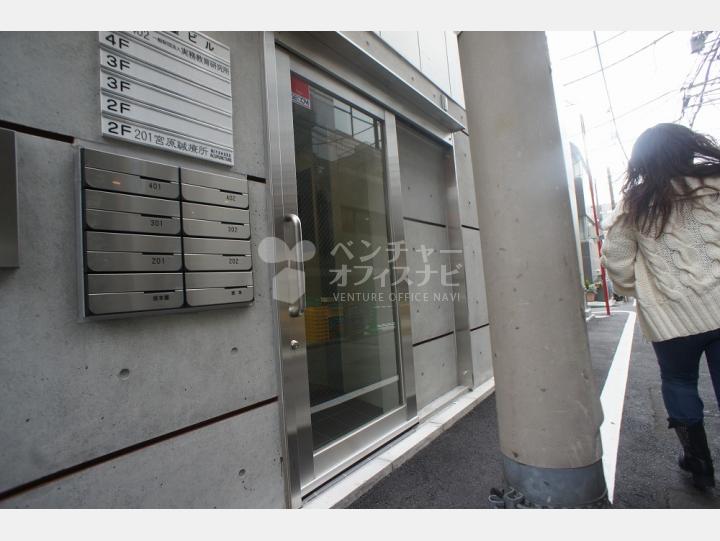 入口周辺【坂本屋ビル】