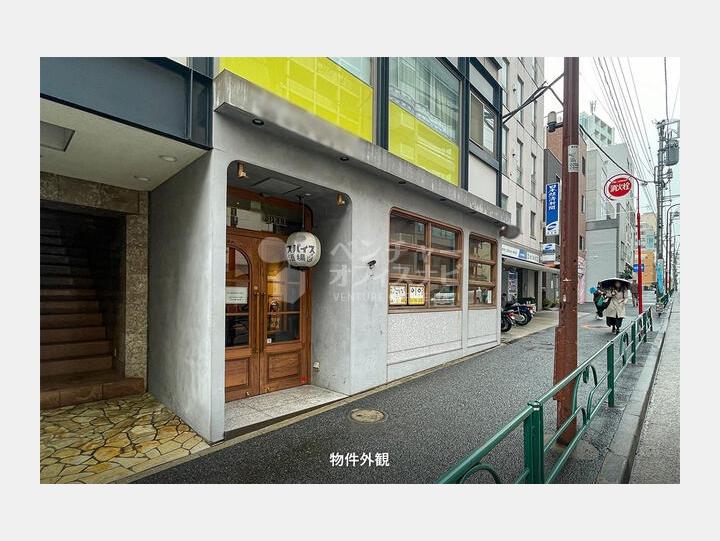 外観【リベルタⅡ】