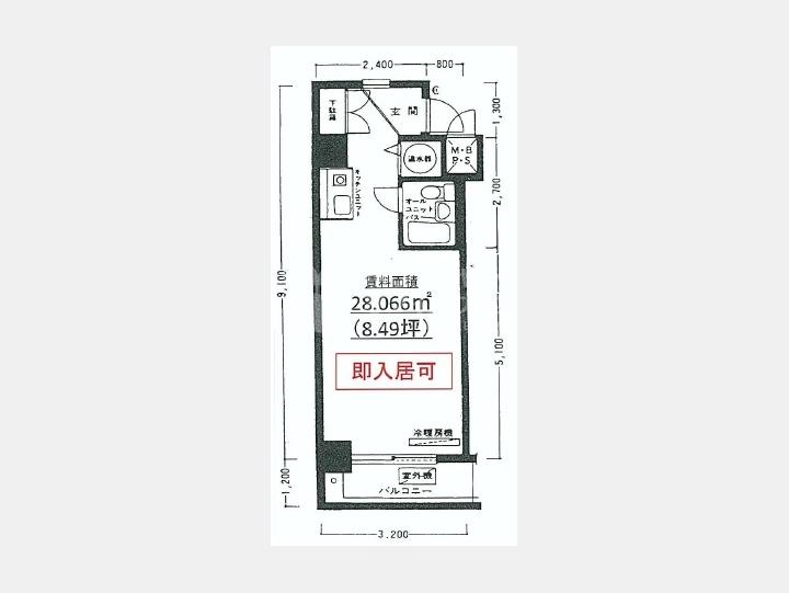 間取り図【築地ハイツ】