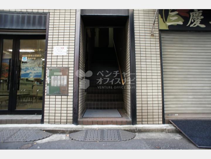 入口【神田製本会館】