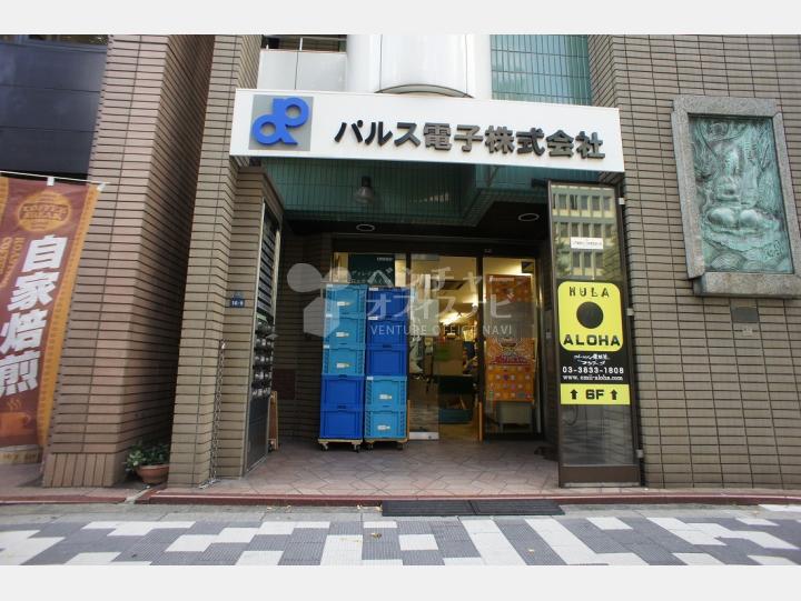 入口周辺【緒方ビル】