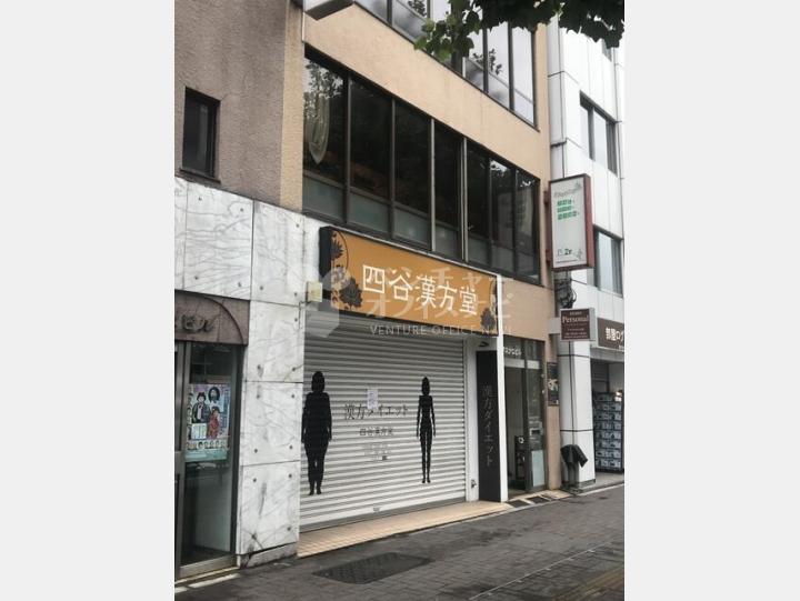 外観【アスナロビル】