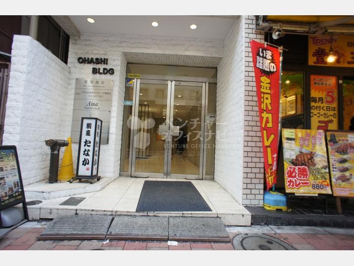 入り口【大橋ビル】