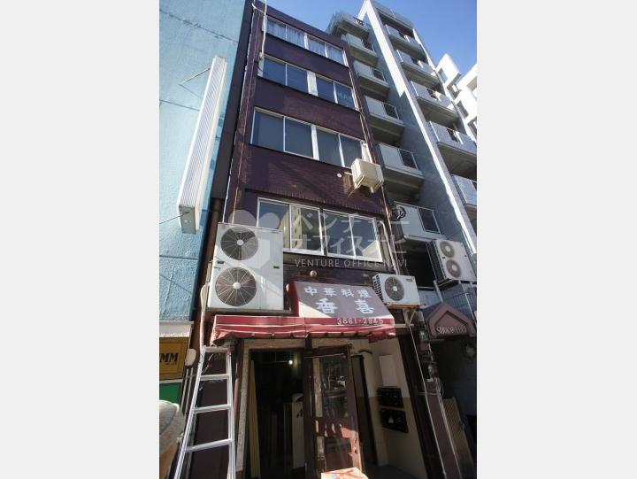 外観 【宮内ビル】