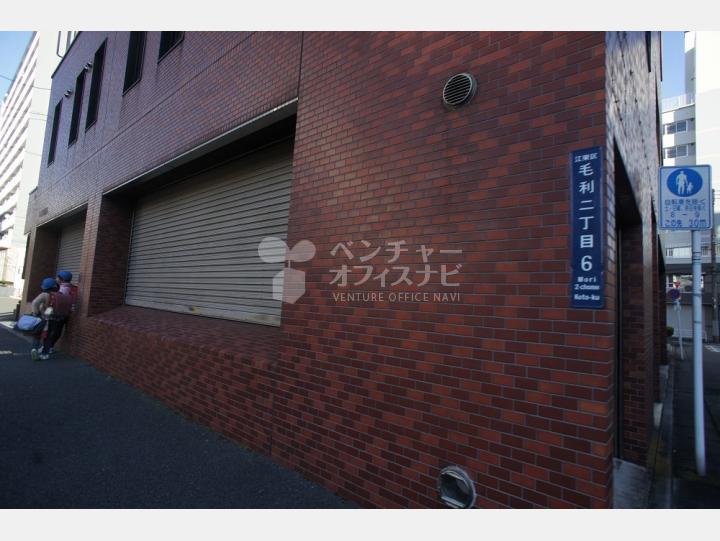外観 【クアルト毛利ビル】