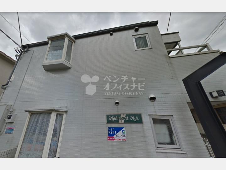【外観】ハイコートフジ