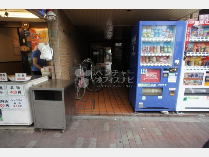 入口【要町ツインビル】