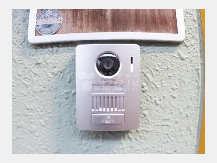 【目黒パークハイツ】