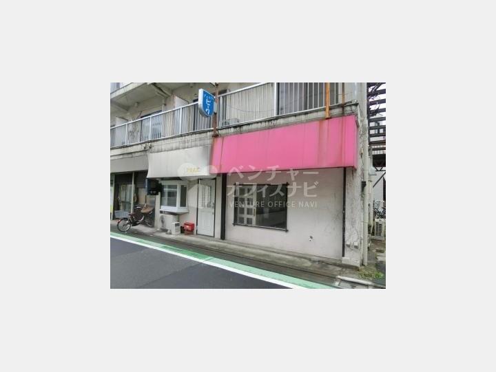 【外観】三興南ハイツ