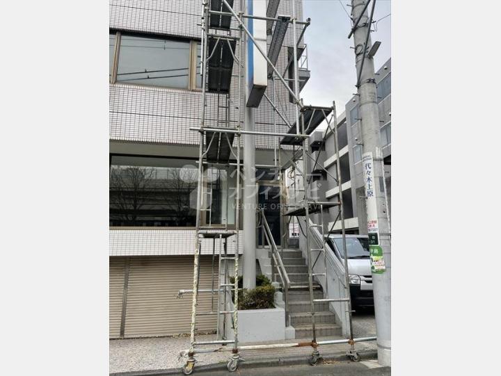 【外観】さんぽう第二ビル