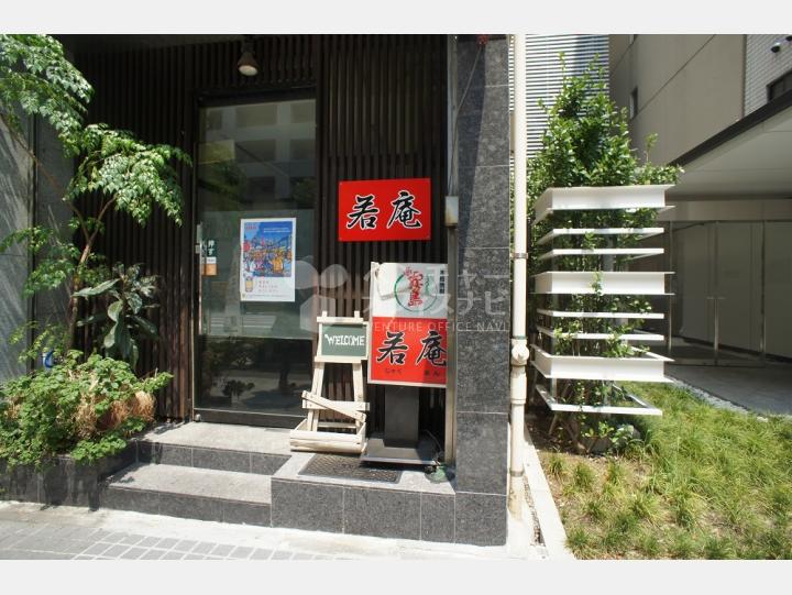 外観【関口ビル】