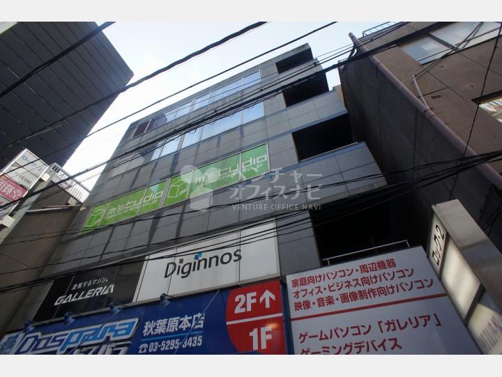 外観 【ロック2ビル】