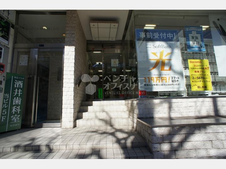 入口【梅山ビル】